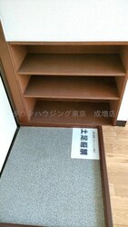 サンシャトー和光の物件内観写真